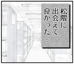 608073146