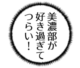608073250