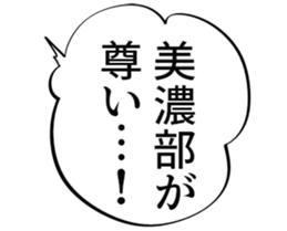 608073251