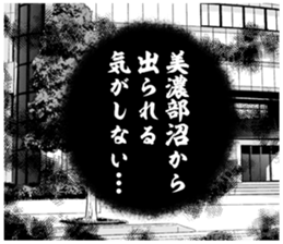 608073268