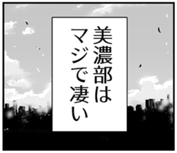 608073270