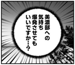 608073276