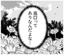 608073480