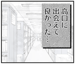 608073506