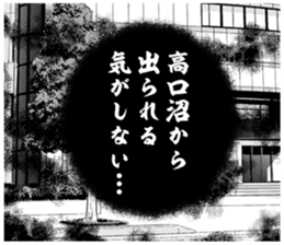 608073508
