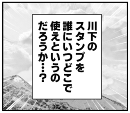 608073605