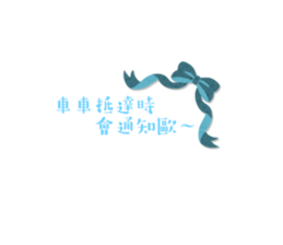 608073772