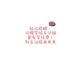 608073775