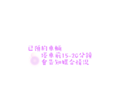 608073776