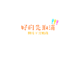 608073778