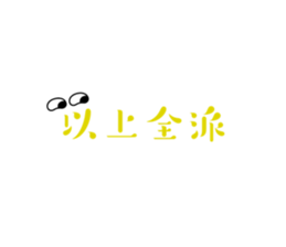 608073780