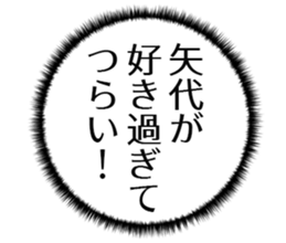 608073834