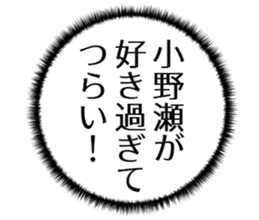 608074506