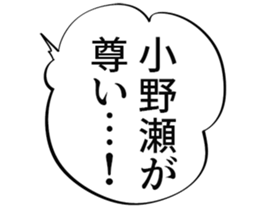 608074507