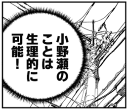 608074511