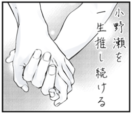 608074515