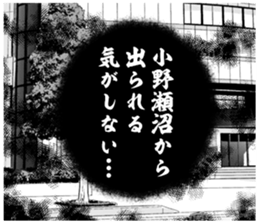 608074524