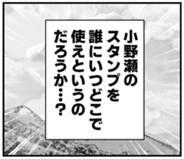 608074533