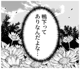 608074536