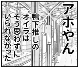 608074545