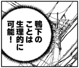 608074551