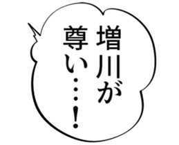 608074587