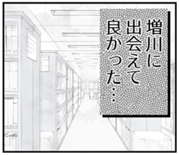608074602