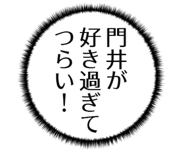 608074626