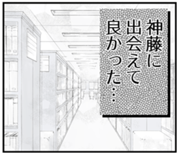 608074802