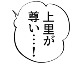 608074907