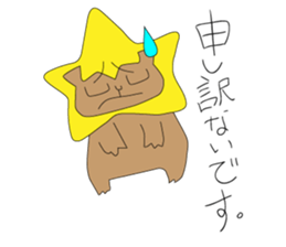 6080785