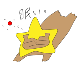 6080788