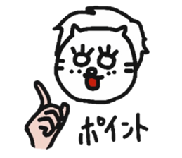 6080837