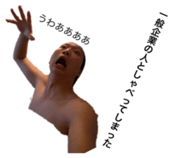 608091785