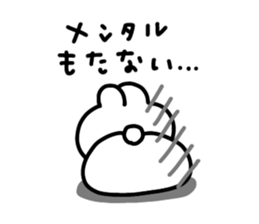 608098652