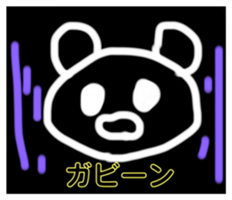 608100919