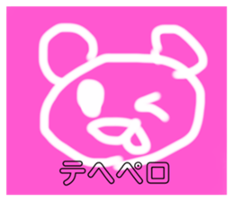 608100920