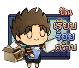 608109542