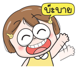 608109637