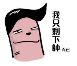 6081255