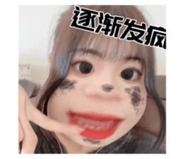608125574