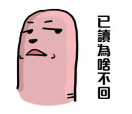 6081261