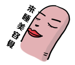 6081263