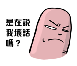 6081269