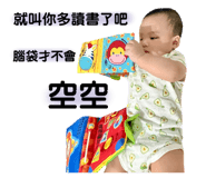 608128437