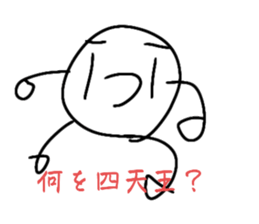 608128742