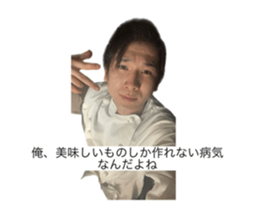 608130494