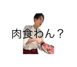 608130495