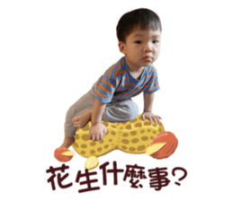 608132247