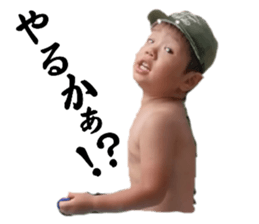 608134692